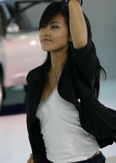 Sales Promotion Girl Bogor