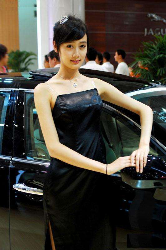 Sales Promotion Girl Medan