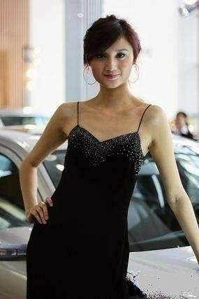 Sales Promotion Girl Majene
