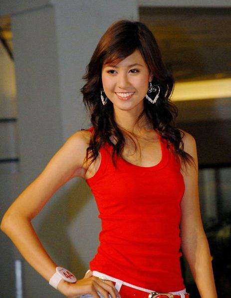 Sales Promotion Girl Tegal